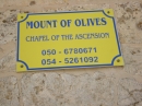 Chapel of the Ascension